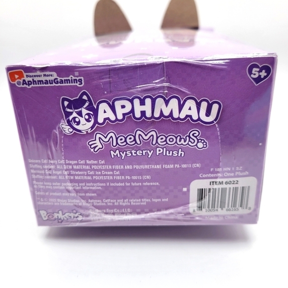 1 FAIRY PRINCESS CAT, Sealed New in Box, APHMAU MeeMeows Mystery, LITTER 2 - Picture 4 of 6